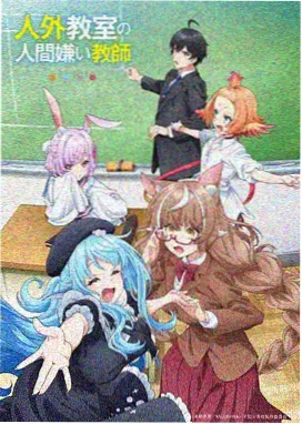 米奇经典动画选集封面